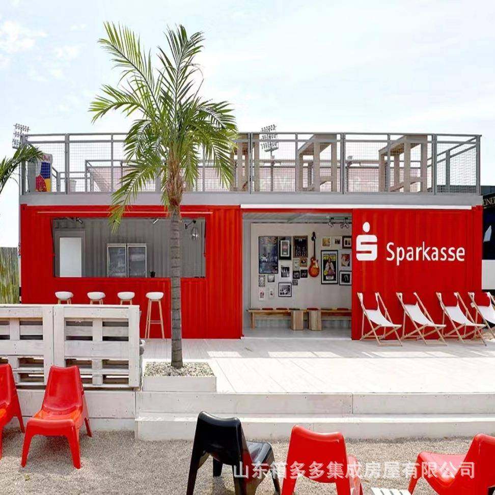 创意集装箱移动房民宿酒店室外营地星空房玻璃房户外集成房屋,淘宝优惠券,粉丝福利购,淘宝优惠卷