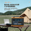 宁德220V户外移动电源大容量便携式家用摆摊露营自驾游储能锂电池