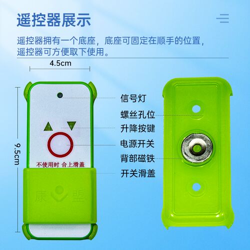 康盟四代无尘子母锯斜切装修工具大功率精密电锯切割机倒推台锯 - 图0