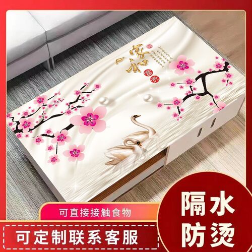 茶几垫pvc软玻璃桌布防水防油防烫免洗加厚长方形电视柜餐桌垫子 - 图2