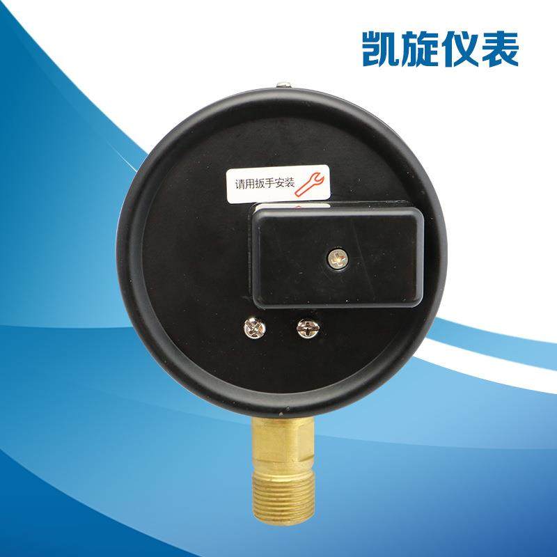 电接点压力表YXC100 上下限油压液压水负压接触器触头30VA磁助式,淘宝优惠券,粉丝福利购,淘宝优惠卷