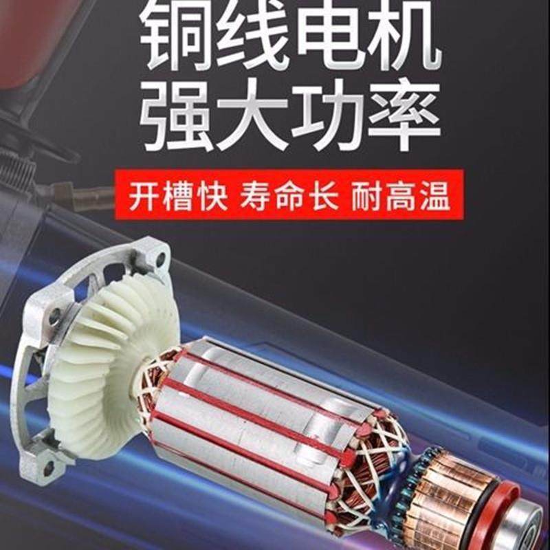 单片开槽机水电安装无尘线盒开孔器混凝土线槽带水切割机,淘宝优惠券,粉丝福利购,淘宝优惠卷