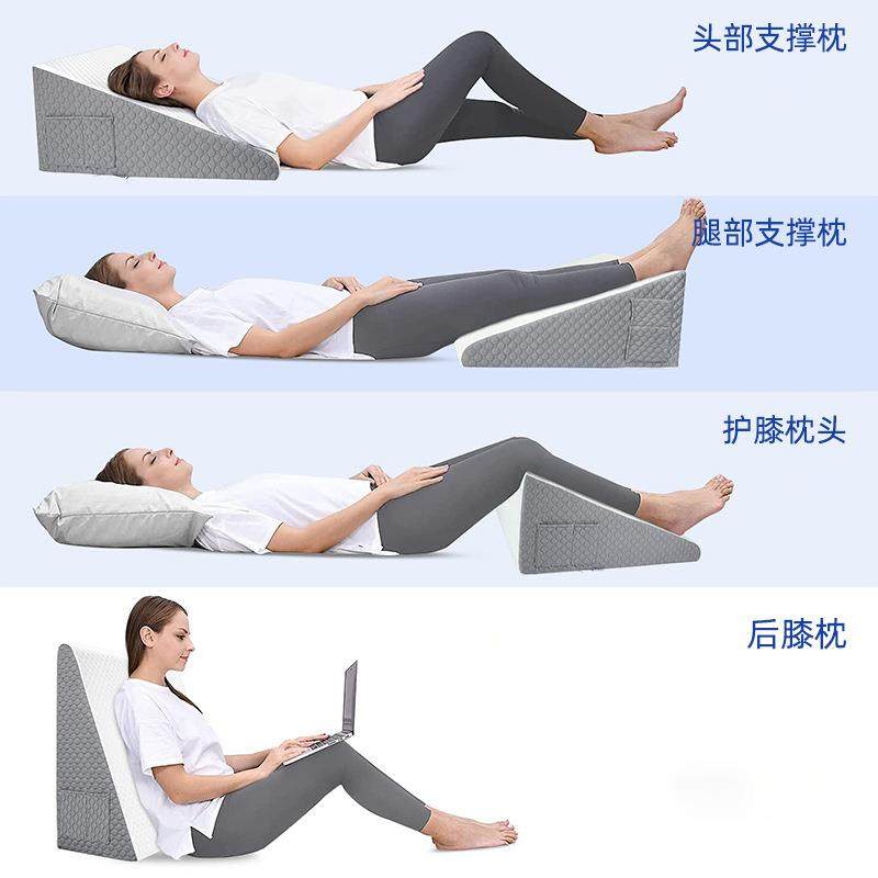 床头靠垫沙发靠背楔形枕睡眠酸反流术后三角形睡觉打鼾记忆泡沫绵,淘宝优惠券,粉丝福利购,淘宝优惠卷