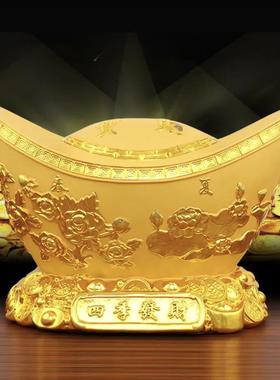 金元宝摆件聚宝盆三层元宝存钱罐店铺办公室招财摆件装饰开业礼品