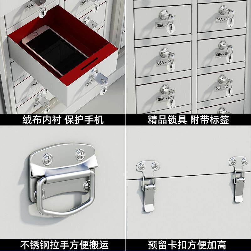 手机信号物理屏蔽柜寄存带锁手机存放充电柜会议室考场保密手机柜,淘宝优惠券,粉丝福利购,淘宝优惠卷