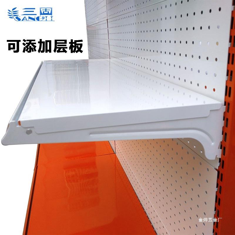 Hole board shelf accessories storage rack hook hardware tool rack metal hanging plate display rack gun rack display Jin Ye