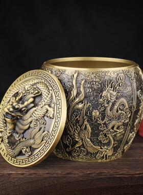 铜工艺品黄铜茶叶罐龙凤茶叶罐铜摆件浮雕工艺品