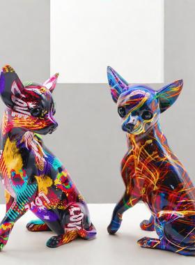 现代创意炫彩吉娃娃客厅酒柜摆件树脂工艺品家居玄关办公室装饰品