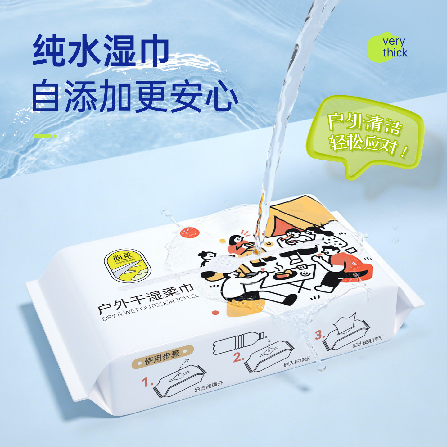 图4