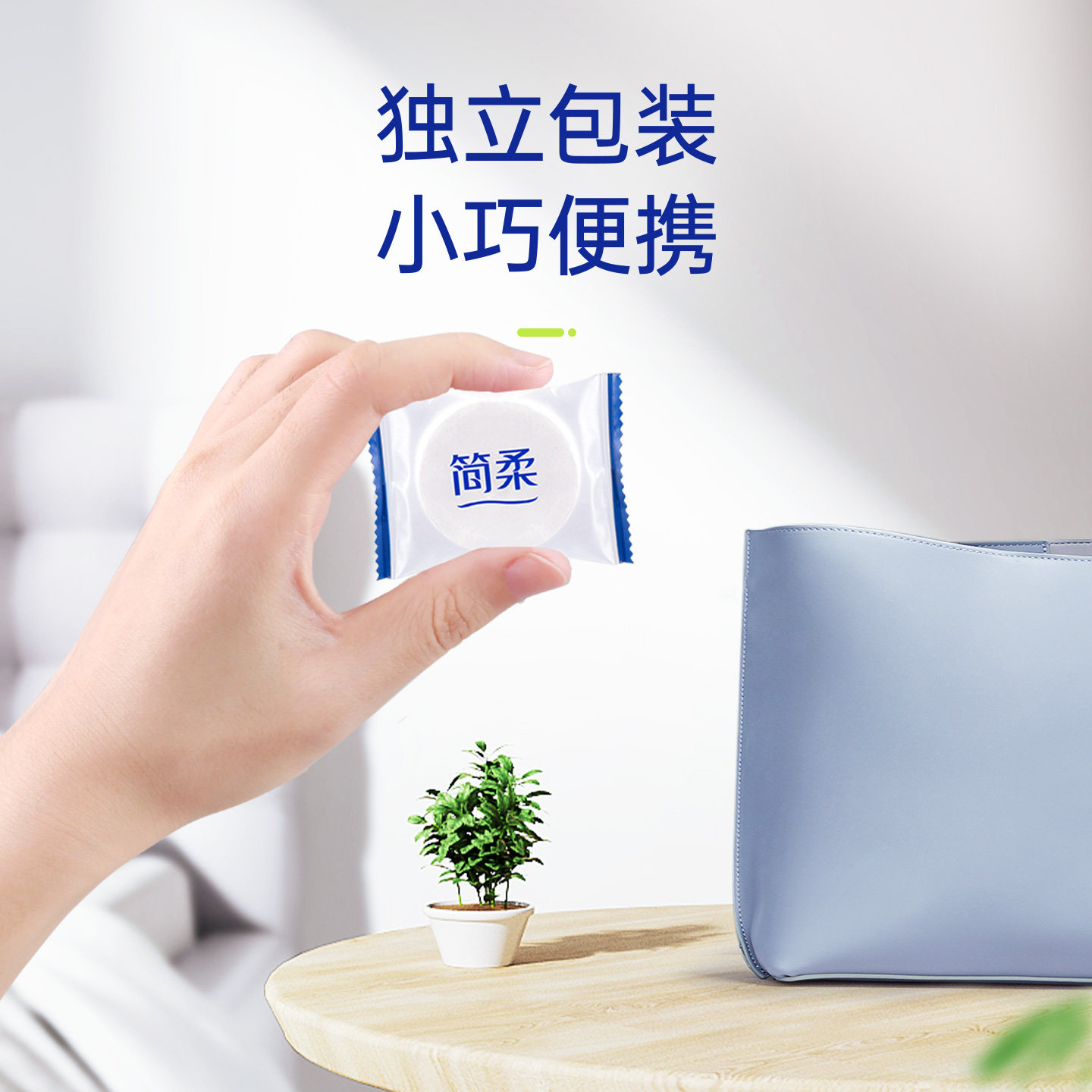 图5