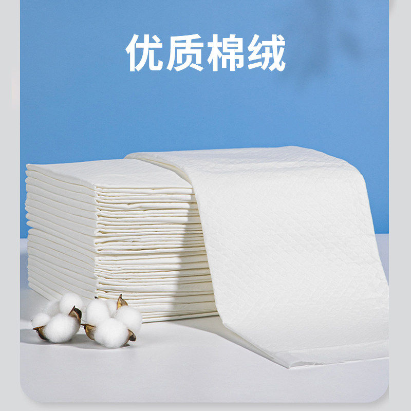 海氏海诺医用成一次性人护理垫老年人用产褥垫隔尿垫床垫单60x90,淘宝优惠券,粉丝福利购,淘宝优惠卷