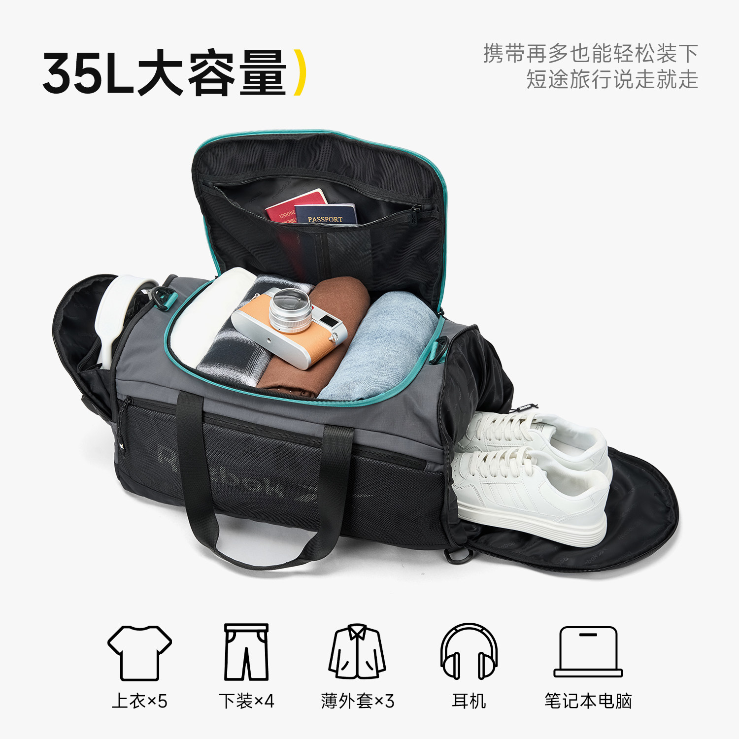 Reebok large capacity gym bag with dry and wet separation