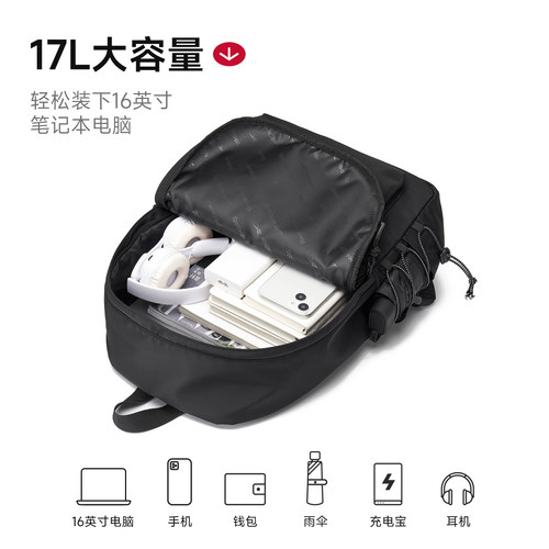 锐步新款双肩包男女学生初中高中生书包休闲旅行包大容量电脑背包 - 图1