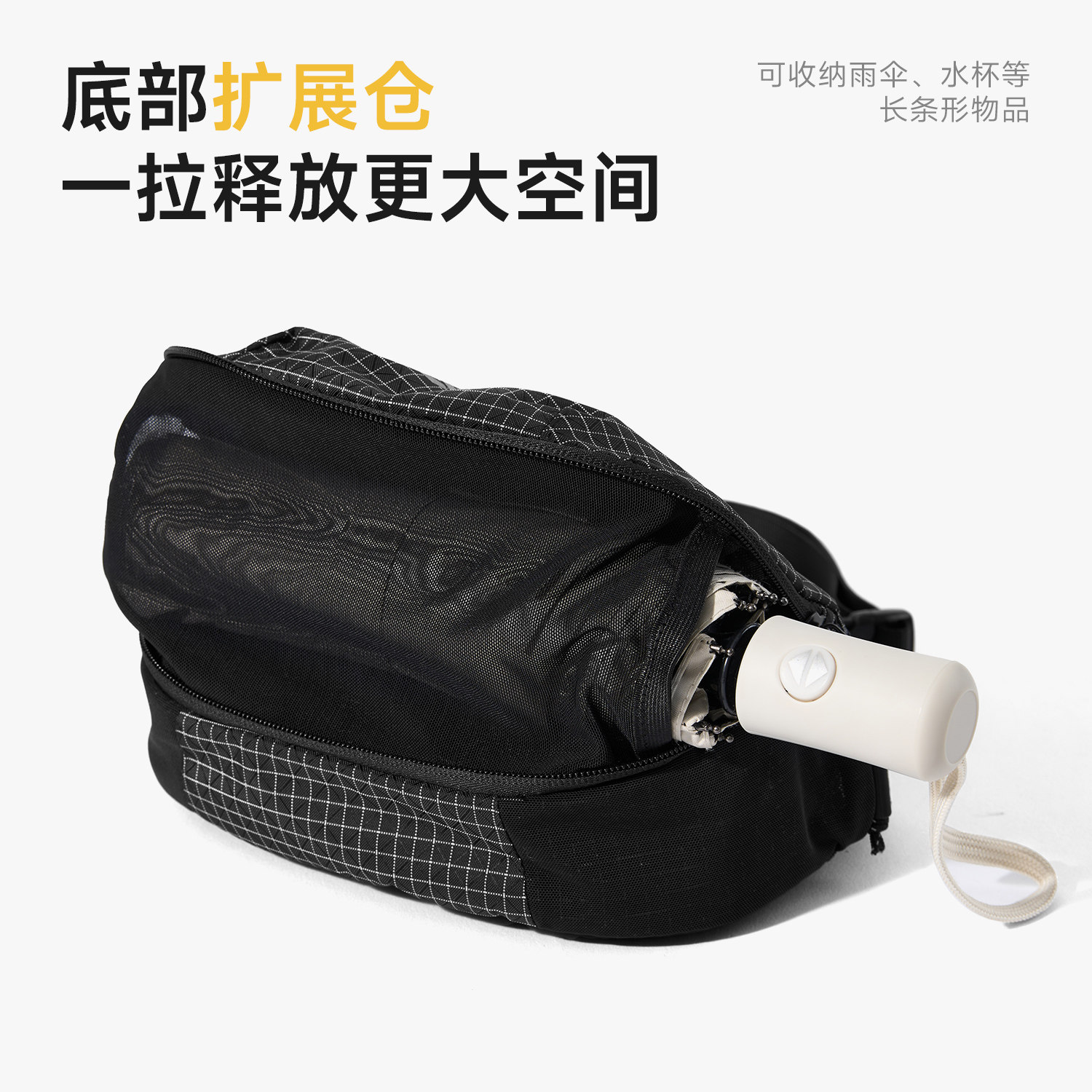 Reebok men's crossbody bag for hiking and mountain climbing