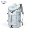 Reebok large capacity travel backpack