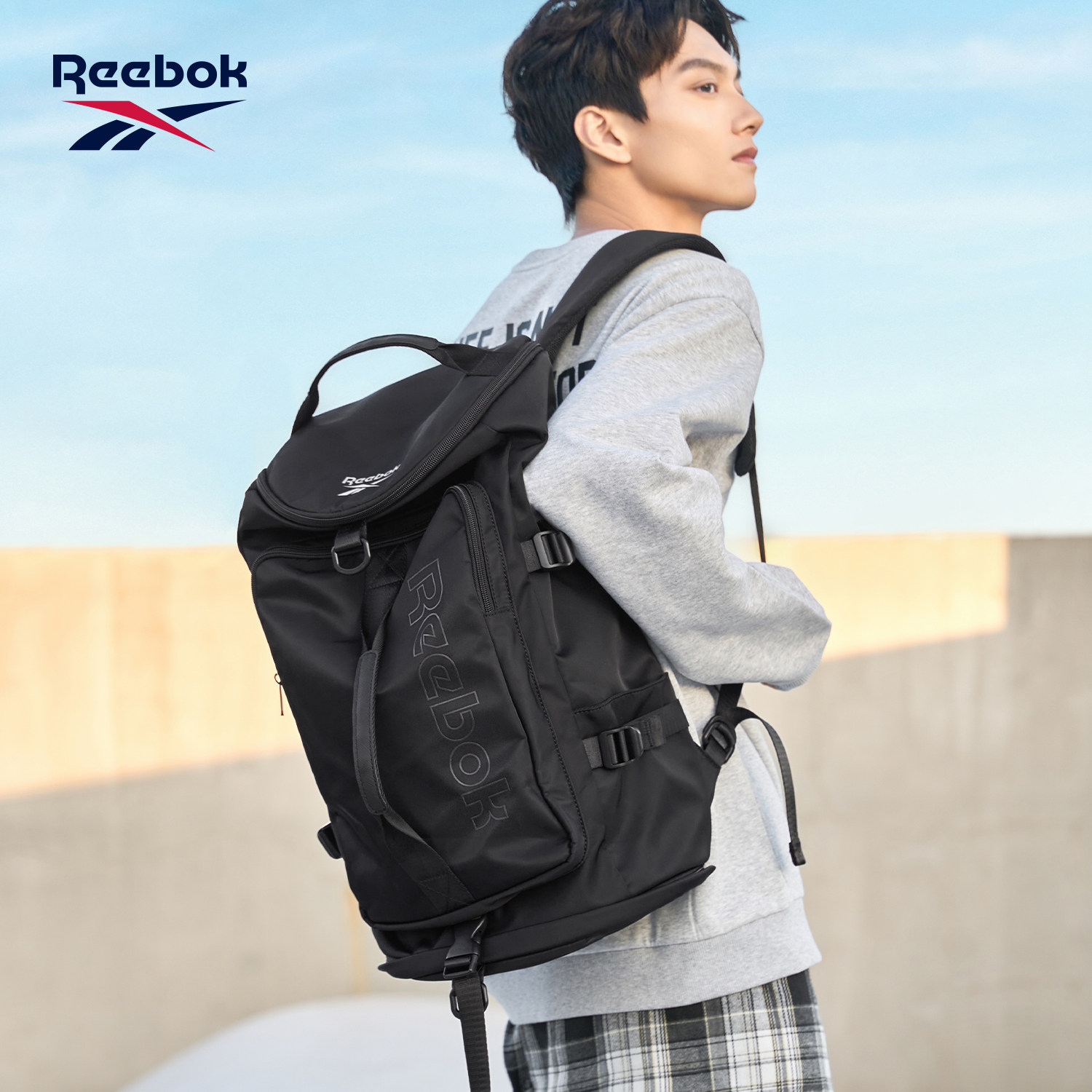 锐步官方多功能双肩包男健身包运动篮球训练背包大容量出差旅行包,淘宝优惠券,粉丝福利购,淘宝优惠卷