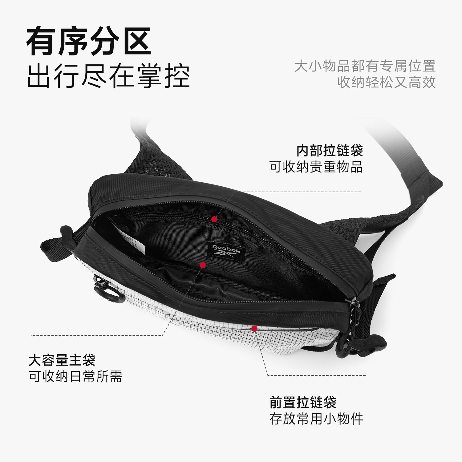 Reebok trendy hiking waist bag sports cycling crossbody bag
