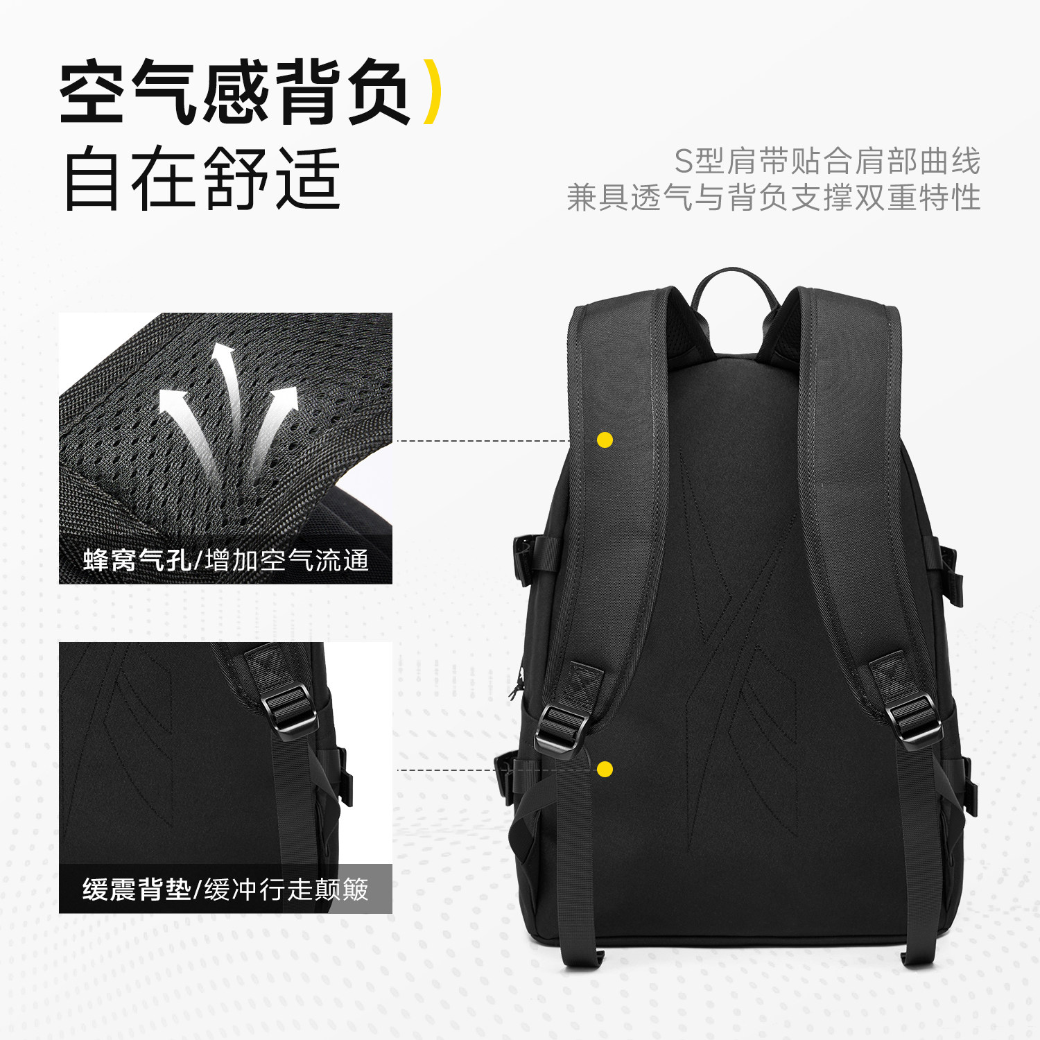 Reebok锐步潮流双肩包男背包初中高中书包女休闲旅行包轻便电脑包,淘宝优惠券,粉丝福利购,淘宝优惠卷