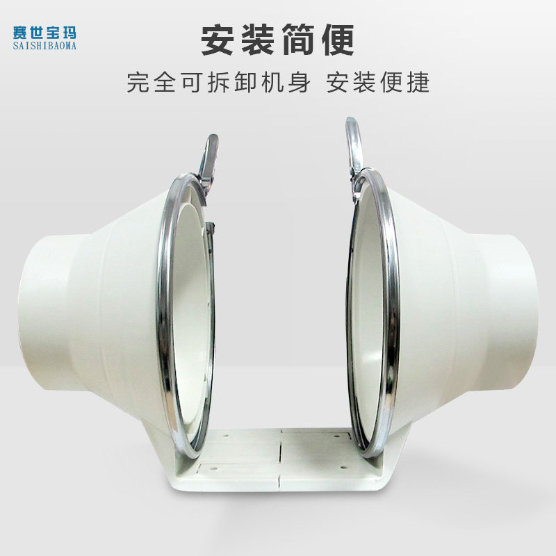 圆形管道静音风机4寸6寸8寸室内新风换气扇强力排烟管道机通风口,淘宝优惠券,粉丝福利购,淘宝优惠卷