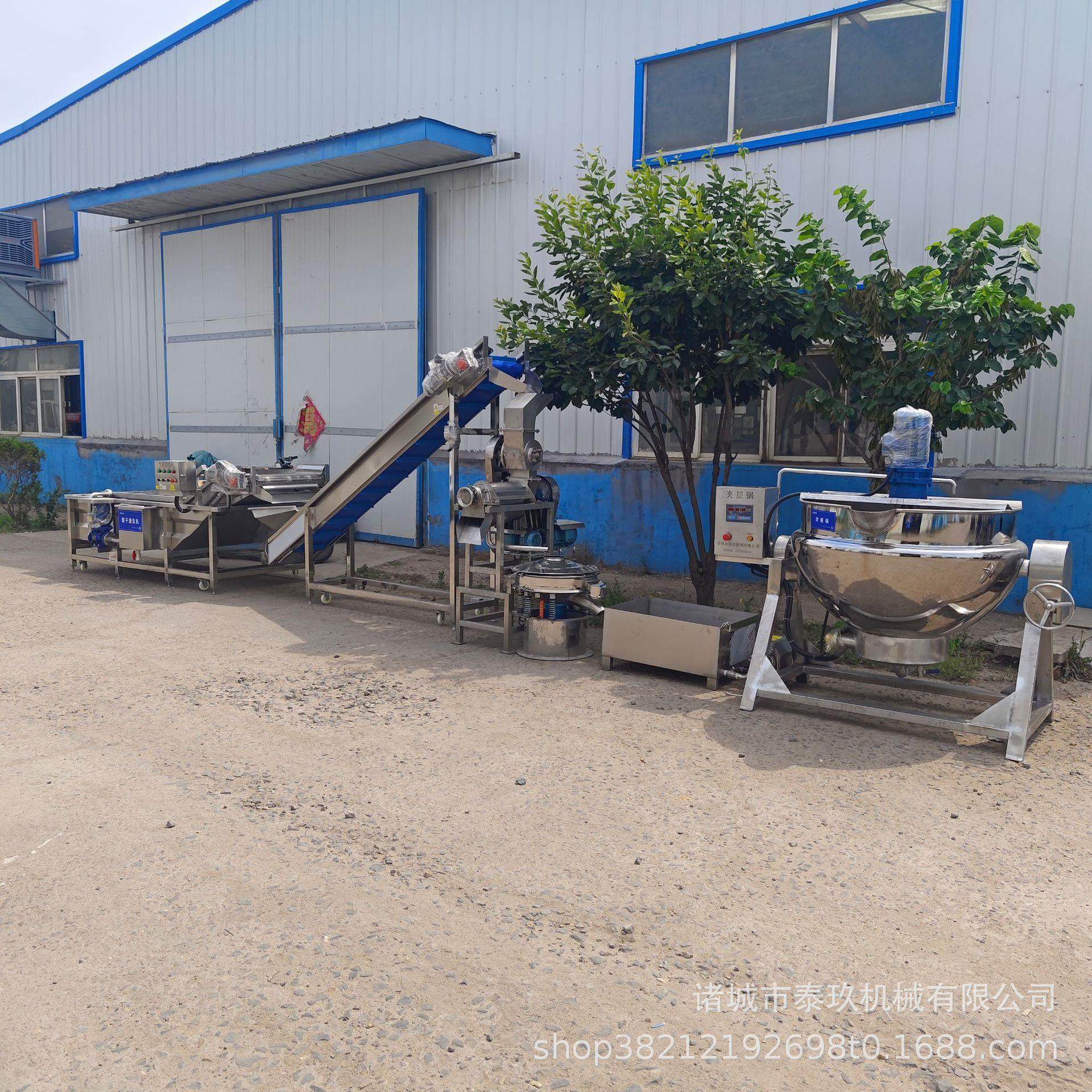 芒果酱灌装机器陈皮柠檬膏生产线膏滋加工机器凤梨果酱调配生产线,淘宝优惠券,粉丝福利购,淘宝优惠卷