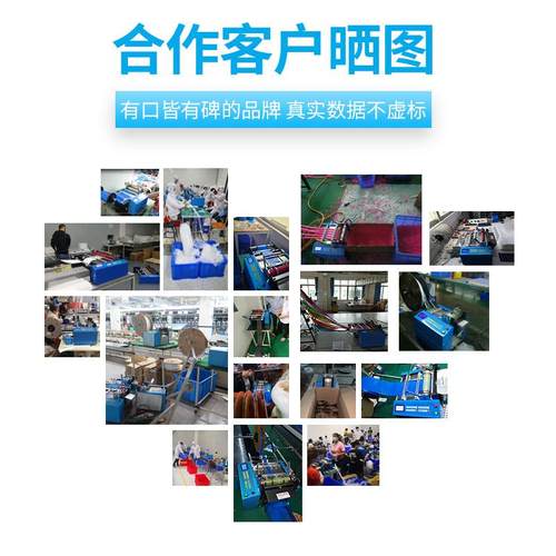 铝片电动全自动裁切机不锈钢带镍带微电脑切带机包胶钢丝绳裁剪机 - 图1