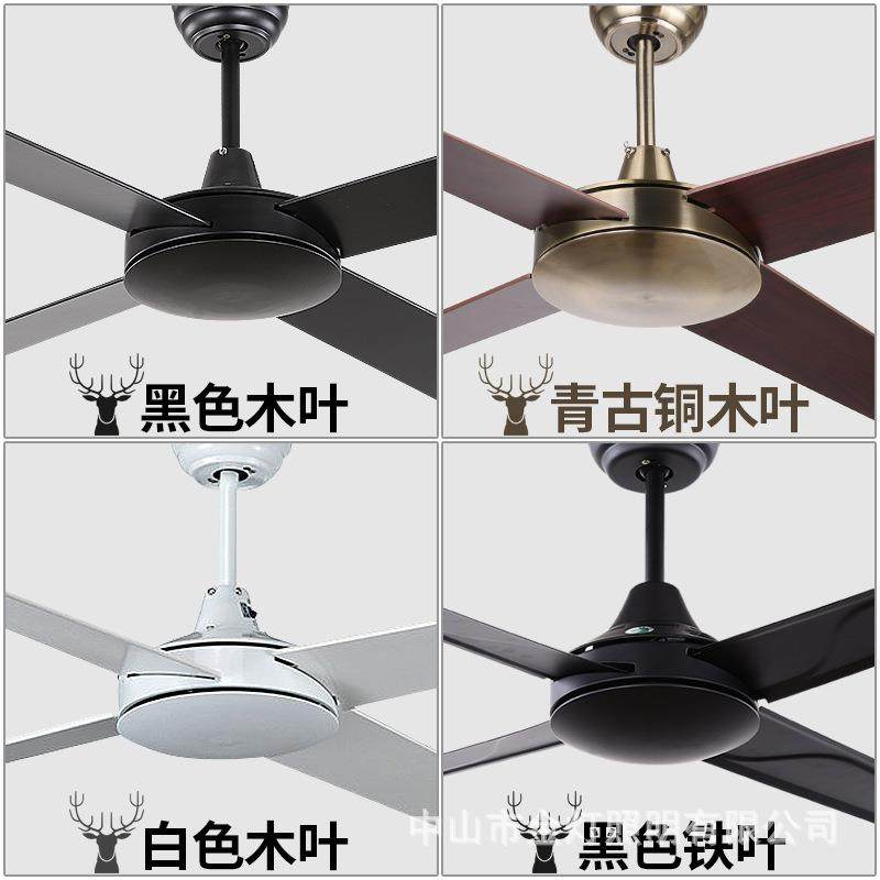 静音大风力吊式电风扇客厅卧室餐厅舒适吊扇灯家用装饰吊顶风扇灯,淘宝优惠券,粉丝福利购,淘宝优惠卷