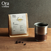 Ora咖啡豆阿拉比卡手冲瑰夏云南
