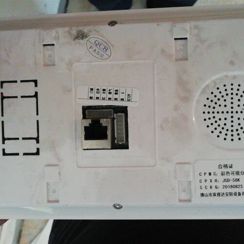 家视达安防设备JSD-58K楼宇对讲可视门铃分机电话挂板支架底座 - 图0