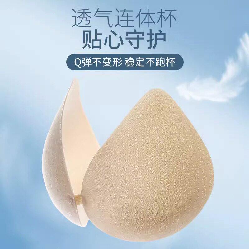 【拍3件】超薄冰丝无痕内衣运动背心