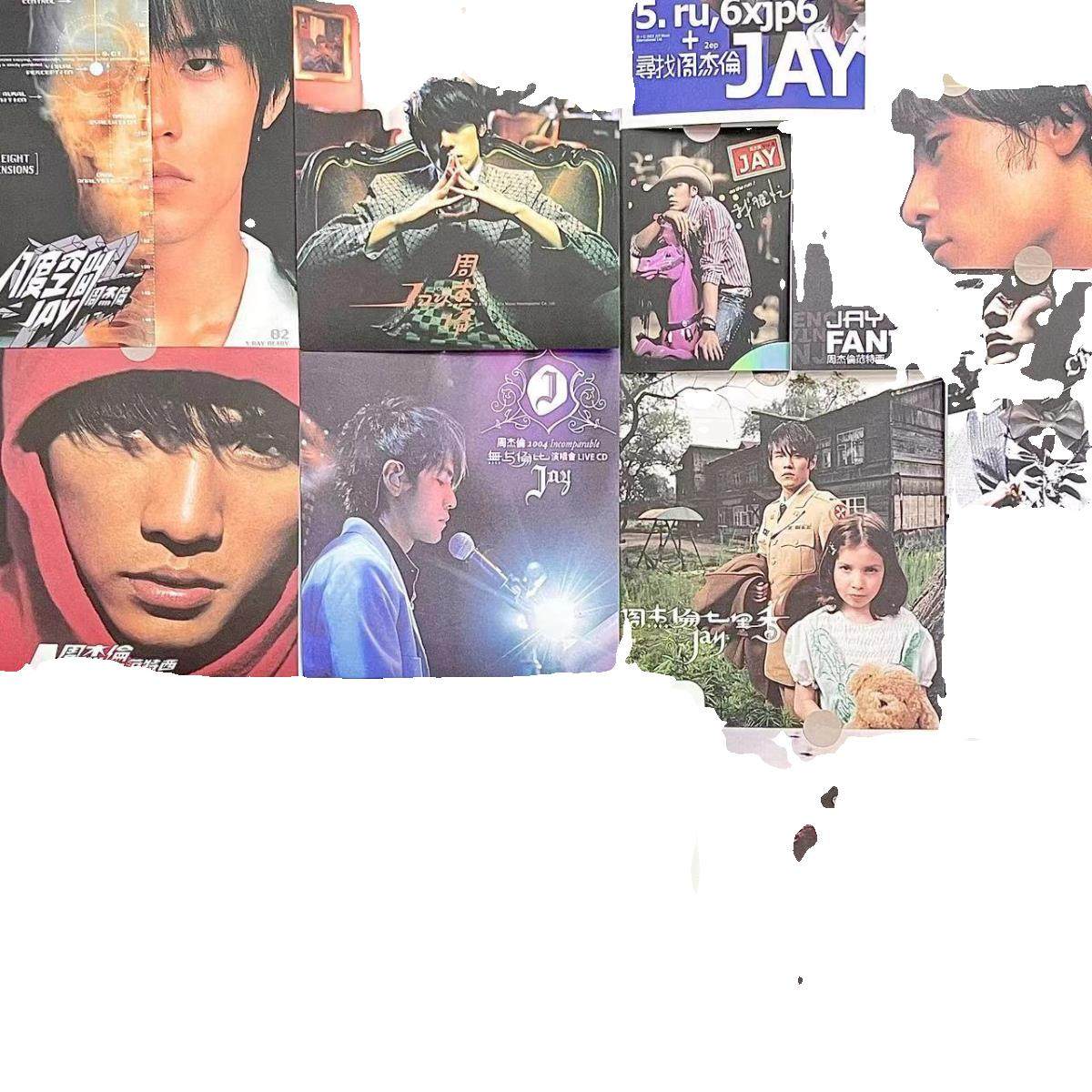 周杰伦专辑海报学生房间卧室宿舍墙壁装饰墙壁贴纸背景布局照片道,淘宝优惠券,粉丝福利购,淘宝优惠卷