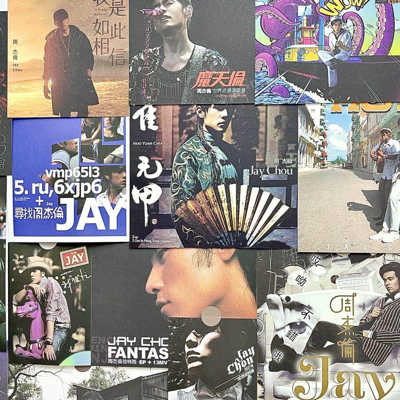 周杰伦专辑海报学生房间卧室宿舍墙壁装饰墙壁贴纸背景布局照片道,淘宝优惠券,粉丝福利购,淘宝优惠卷