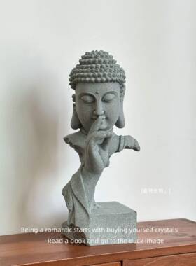 「嘘！ 不要说话！释迦牟尼佛佛像」 创意摆件家居好物艺术装饰礼