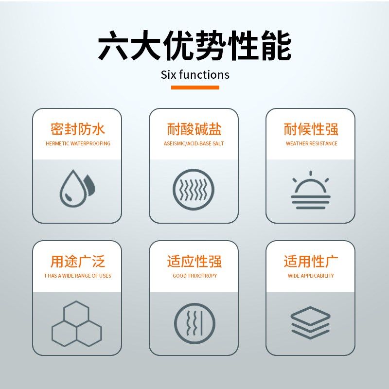 干挂胶ab胶大理石胶云石胶强力外墙粘接干挂石头石材瓷砖专用胶水,淘宝优惠券,粉丝福利购,淘宝优惠卷