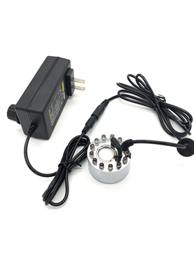 盆景假山喷雾加湿器小型鱼缸鱼池水景水陆缸造雾烟雾水雾起雾化器