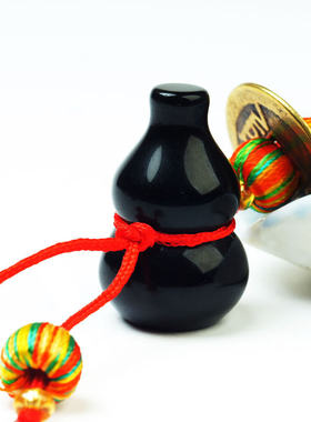 慈风阁天然黑曜石葫芦挂件六帝铜钱家居饰品包挂件车挂件平安纳福