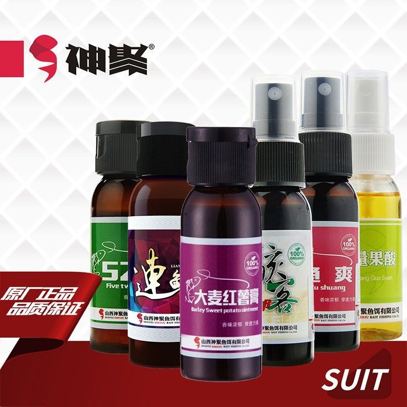 神聚大麦红薯膏果酸钓鱼小药黑坑鲤鱼饵添加剂连鲫鱼爽骇客诱鱼剂,淘宝优惠券,粉丝福利购,淘宝优惠卷