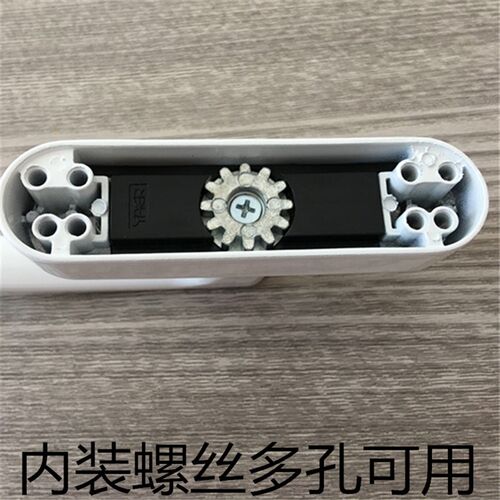 亚尔YAER弧形大把执手锁铝合金内开窗把手断桥内开内倒窗执手 - 图2