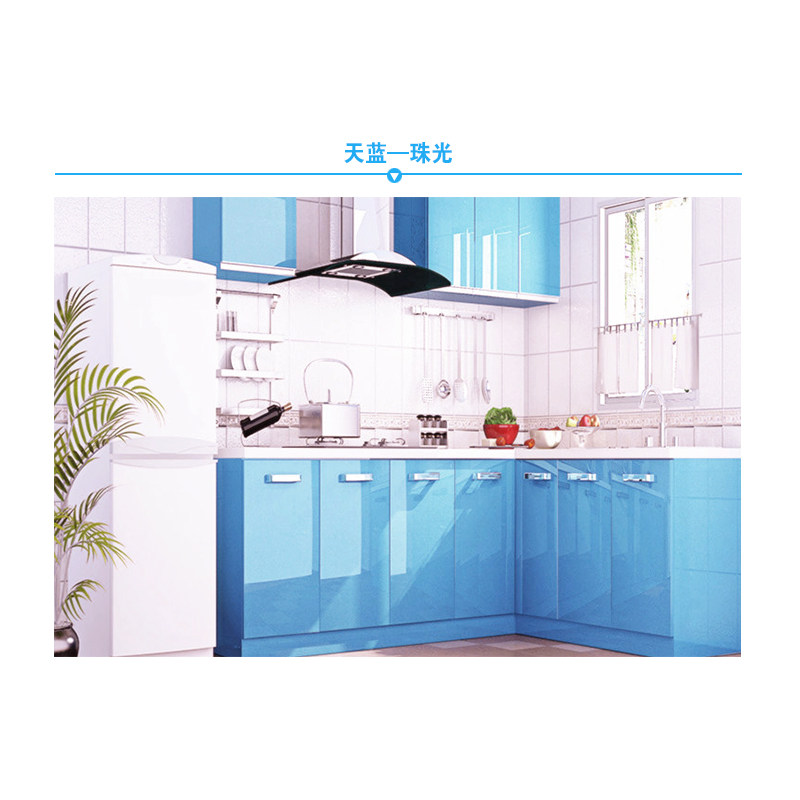 烤漆珠光旧家具翻新贴纸 加厚橱衣柜pvc纯色墙纸自粘防水玻璃贴纸,淘宝优惠券,粉丝福利购,淘宝优惠卷