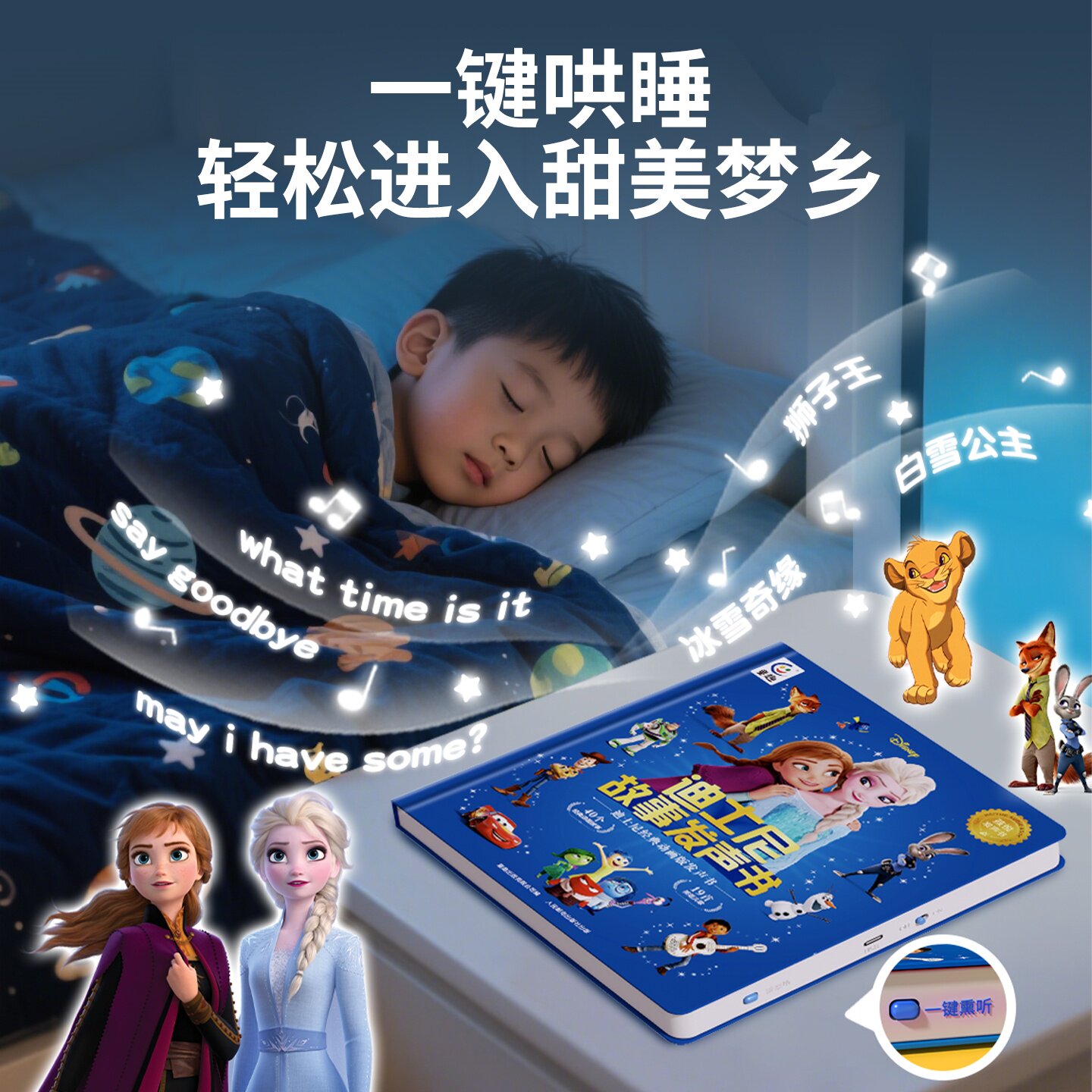 图 5