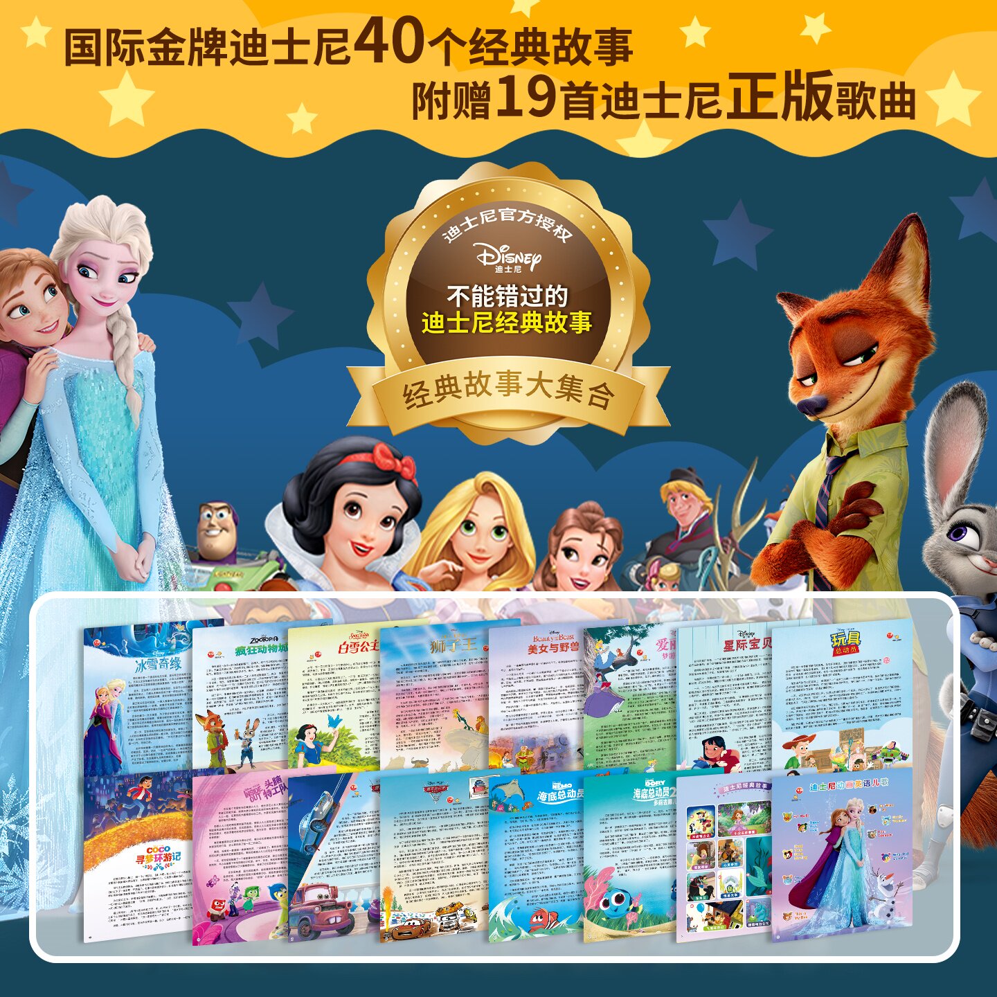 图 3