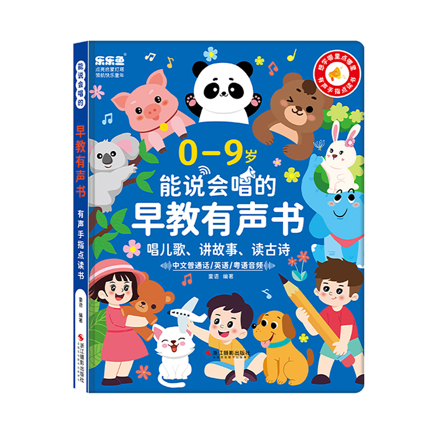 图 5