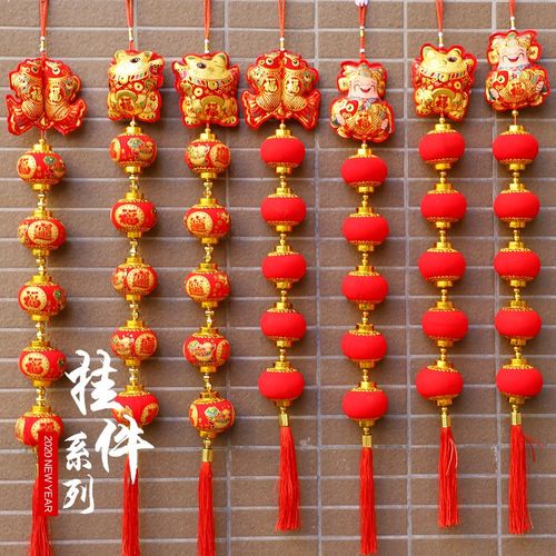 新年春节喜庆装饰用品辣椒鞭炮灯笼连串小号福字挂件场景布置挂饰 - 图1