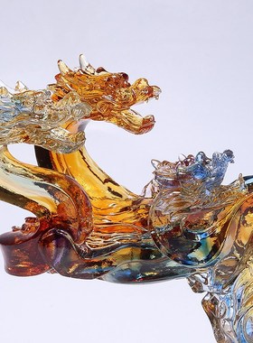 琉璃九龙如意摆件办公室客厅装饰工艺品乔迁送礼公司开业商务礼品