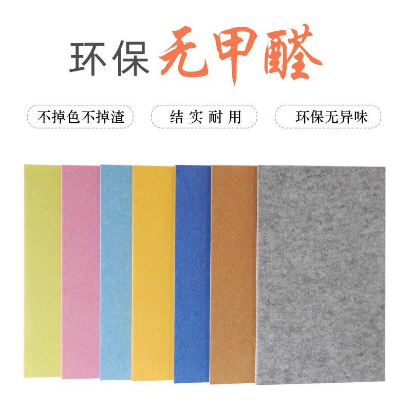 幼儿园作品展示墙创意照片粘贴板照片墙背景板软木墙板框墙面美术,淘宝优惠券,粉丝福利购,淘宝优惠卷