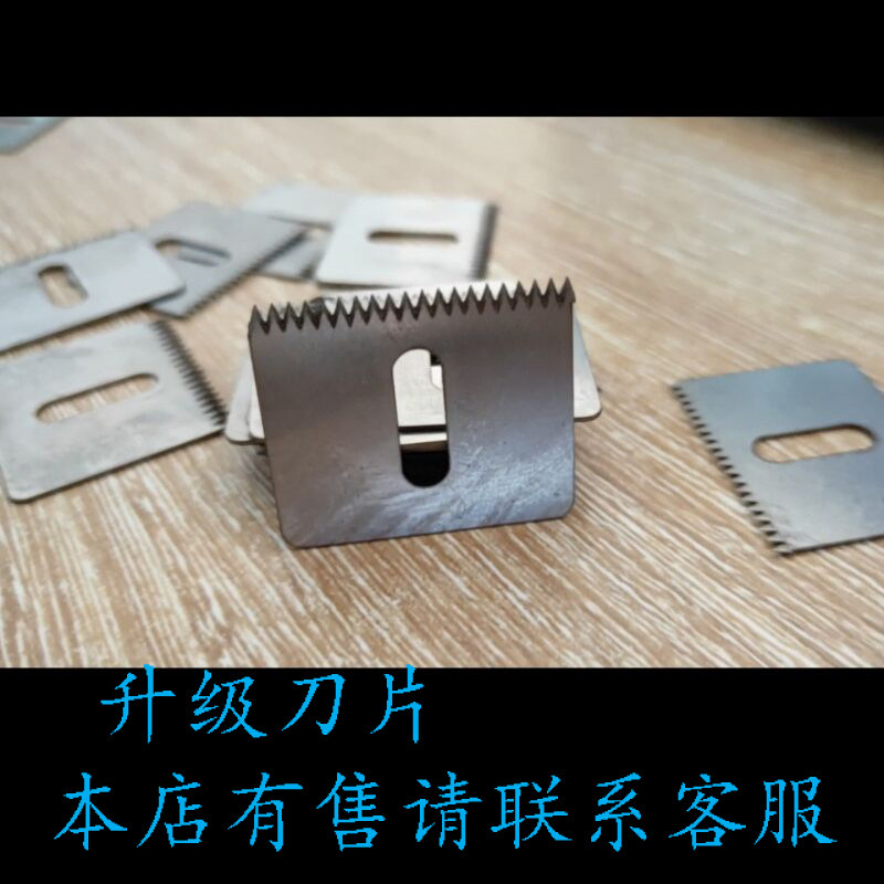 超市捆菜机蔬菜捆扎机扎菜机蔬果打包机青菜绑菜机结束机蔬菜胶带,淘宝优惠券,粉丝福利购,淘宝优惠卷