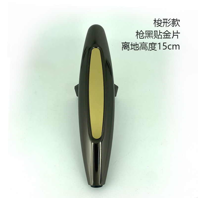 电视柜脚沙发脚支撑腿配件茶几脚加高家具金属脚床头柜脚浴室柜腿,淘宝优惠券,粉丝福利购,淘宝优惠卷