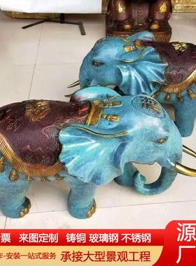 纯黄铜大象摆件一对门口招吸水象铜象工艺品办公室客厅酒柜