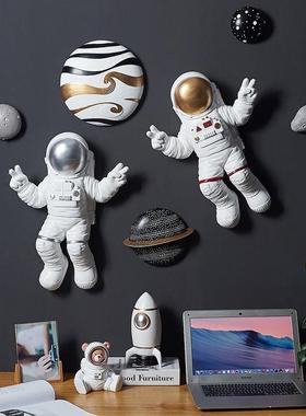 北欧样板房背景墙装饰品挂饰男孩房间墙上ins创意树脂宇航员壁挂