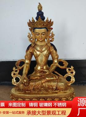 铸铜尊胜佛母地藏王菩萨白度母绿度母密宗藏传佛像家居寺庙供奉