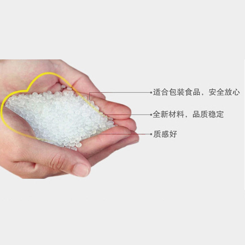 定制透明pet片材防雾防冻pp板材pvc塑料片磨砂带膜定制加工,淘宝优惠券,粉丝福利购,淘宝优惠卷